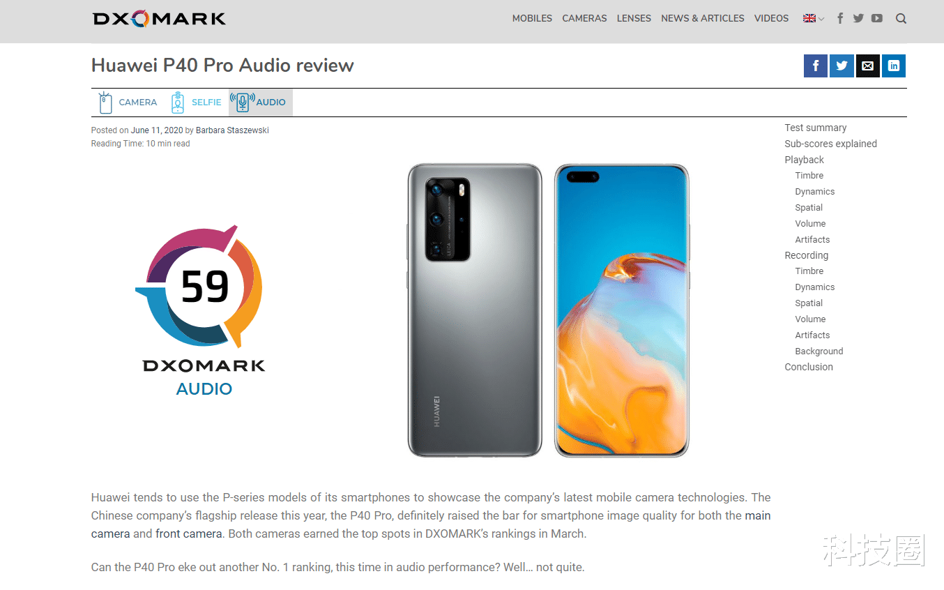评测@卖7988元起华为P40 Pro+音频几乎垫底，再不改对不起这价格