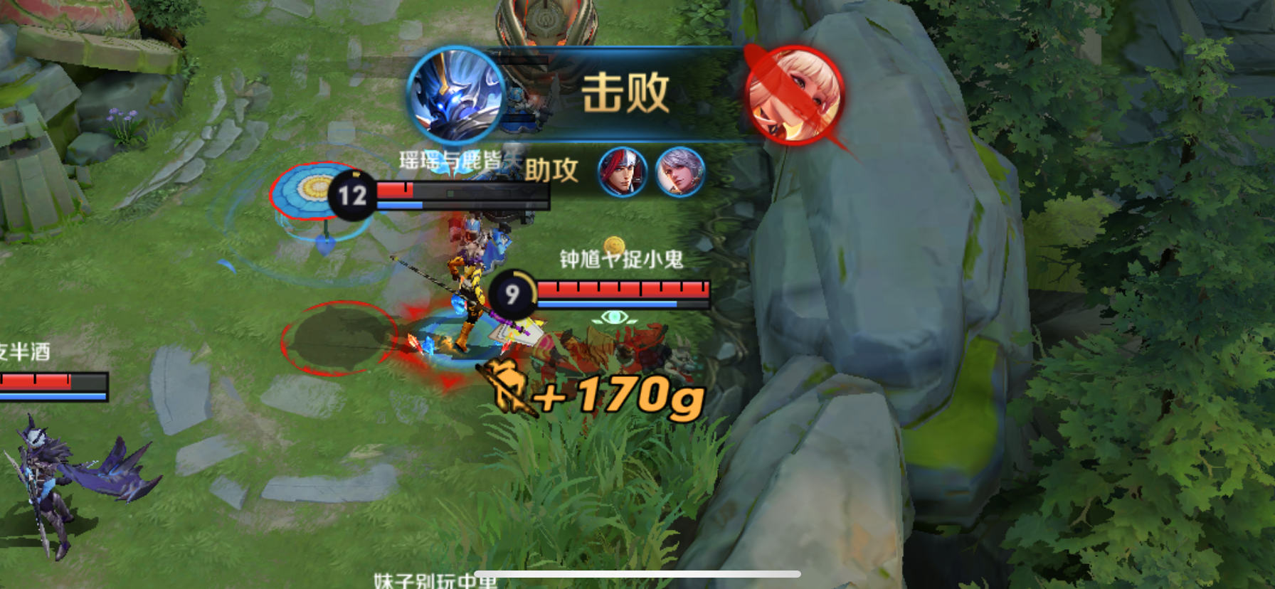 甄姬|王者：排位赛不禁小乔没关系，不禁甄姬也行，不禁他等着6分投