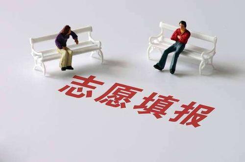 高校|东北最好的30所大学排名,可分为5档,适合不同分数段考生报考