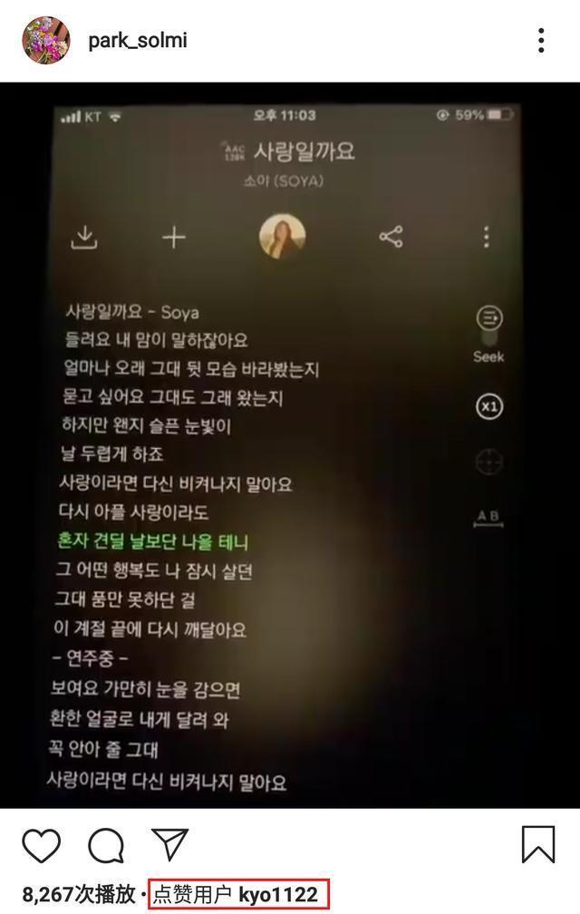 玄彬|世纪复合再添锤？玄彬与宋慧乔经纪人一同现身，宋仲基近况凄凉