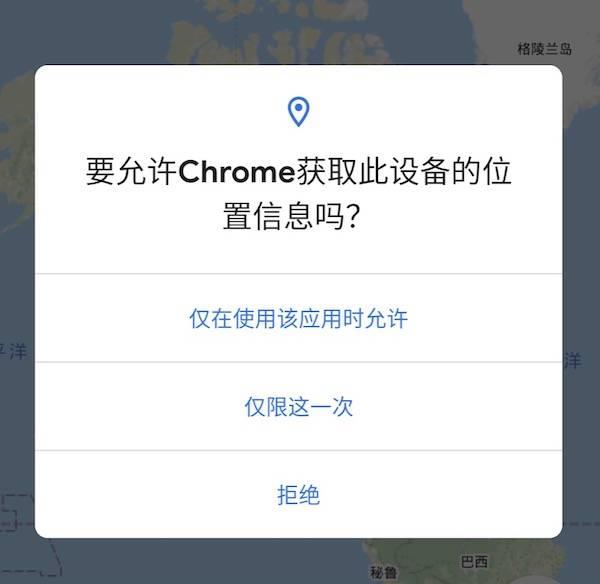 安卓|严防死守下，手机 App 已经很难背着你干坏事了