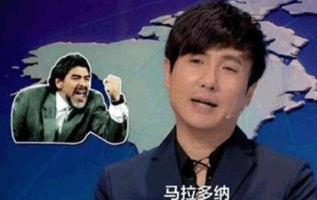 谢娜■谢娜称名字带“娜”的都是美女，沈腾脱口而出一个人名，实力拆台