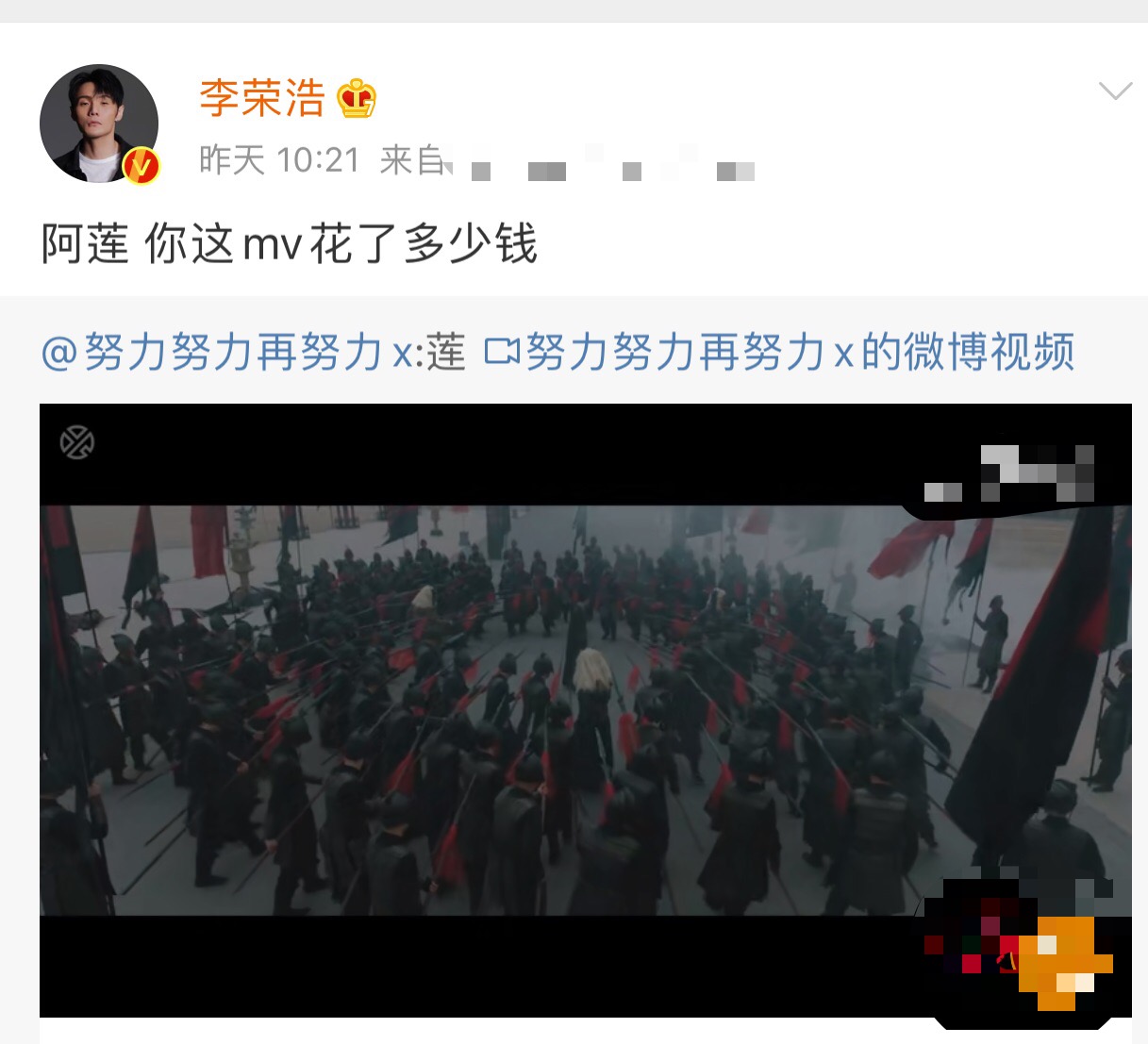 #张艺兴#张艺兴个人专辑发行,众人围观,引人羡慕