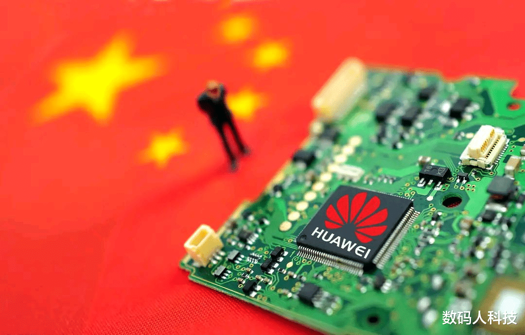 芯片|余承东无奈道出实情! 芯片断供问题很严重: 国家开始出手改变现状