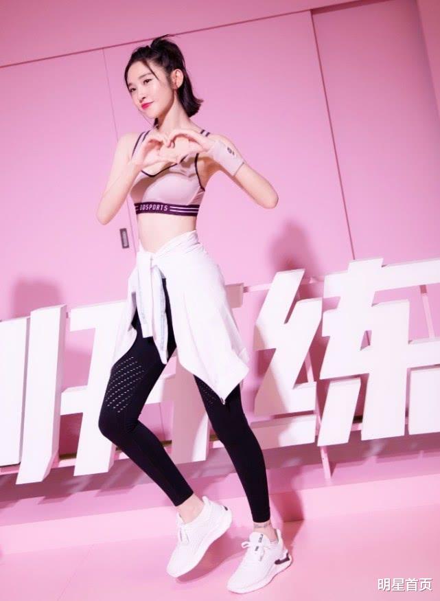 『唐艺昕』唐艺昕生孩子后堪比“整容”，失去十级PS的腿型，女生都看懵了