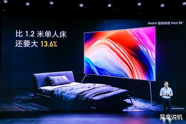 「红米手机」4月9日!雷军突然宣布,谁也没有想到一切竟来得如此快