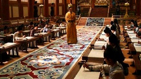 |古代的科举到底有多难?有人十七岁中状元,有人七十岁才得贡生