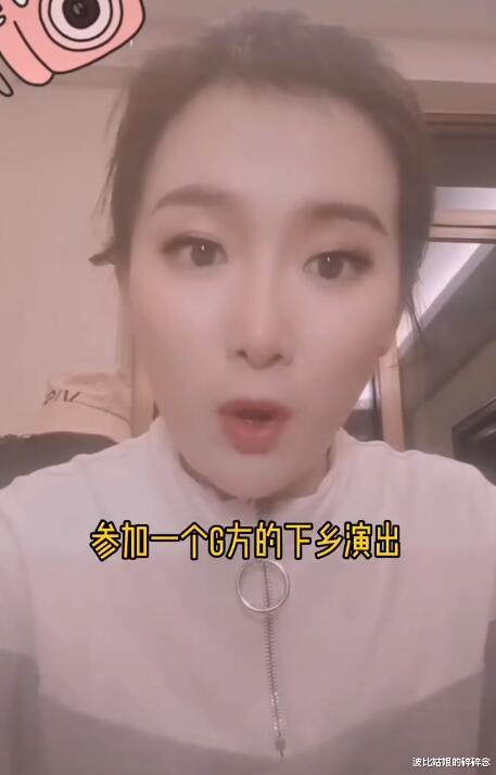 蔡徐坤|工作人员爆顶流鲜肉参加扶贫活动挑剔午餐耍大牌，蔡徐坤嫌疑最大