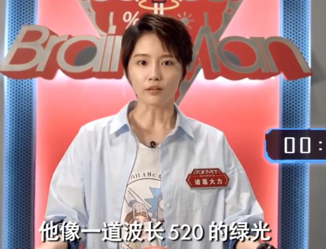 「学霸」高中学霸情书火了,学渣多半看不懂,老师都直呼有才