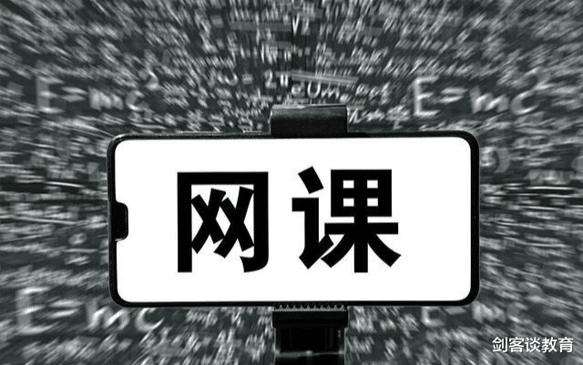 大学|612分被长安大学提档又退档，无奈复读，只因考生瞒着家长这么干