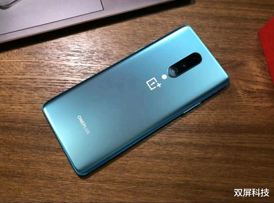 |降价600元,顶级屏幕+骁龙865+12GB,网友:5G手机贬值太快了!