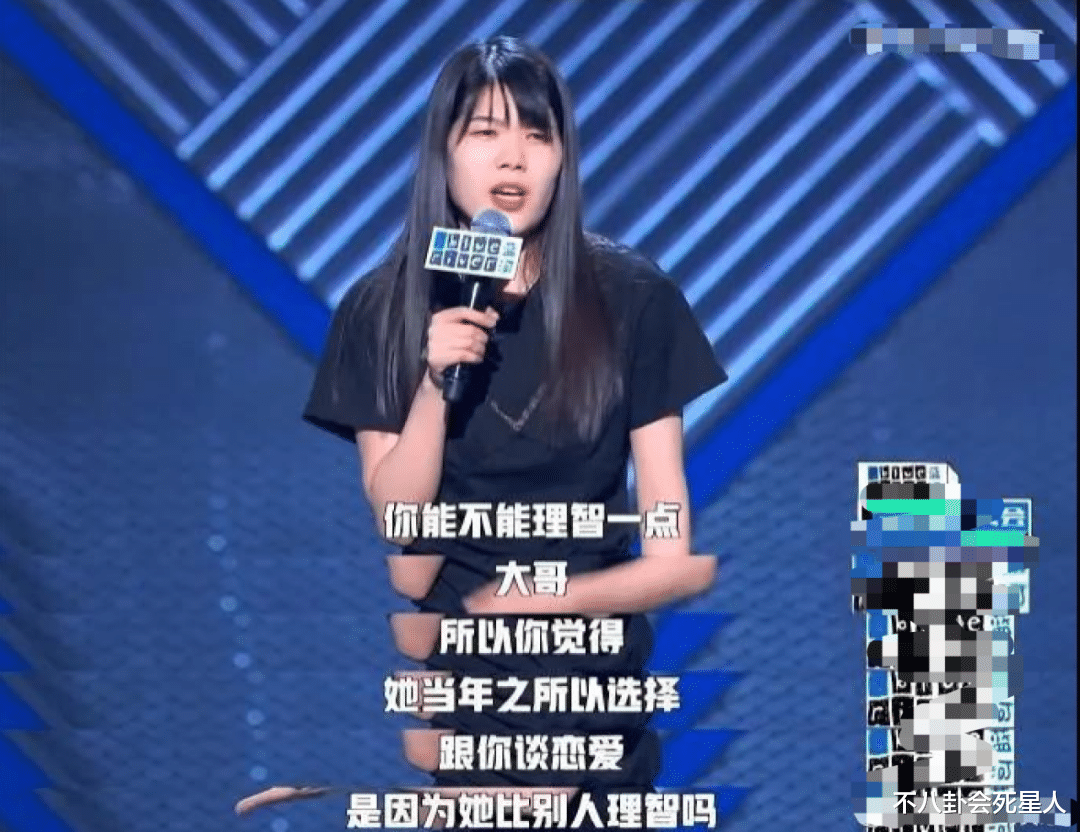 池子|李诞失去池子卡姆,如今又获得两张新王牌,《吐槽大会》有希望