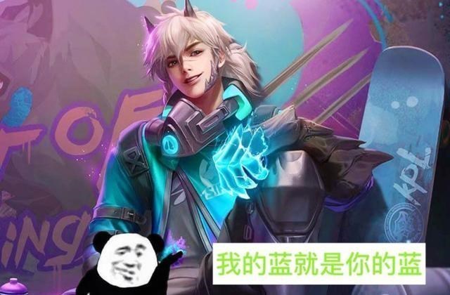 中单|S20赛季，中路法师将崛起，终于不用再当“工具人”了