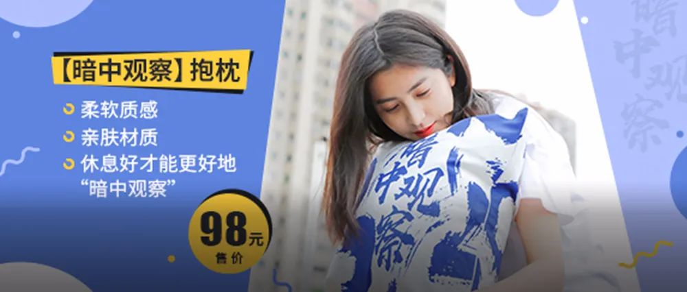 余霜|魔幻…福奇成了白宫的\甩锅\对象