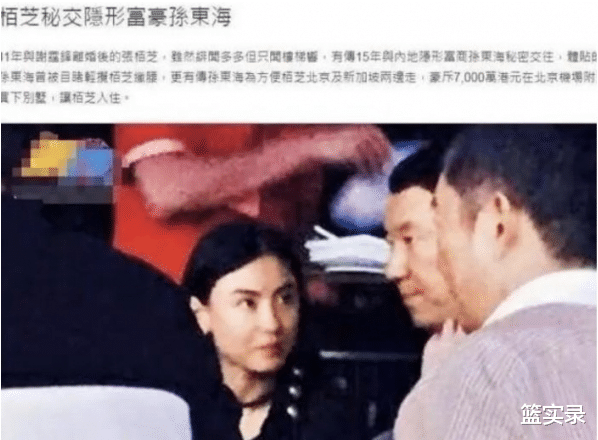 张柏芝|“张柏芝不再回避三胎生父话题，还大方晒三儿子，原来亲爸就在身边...”