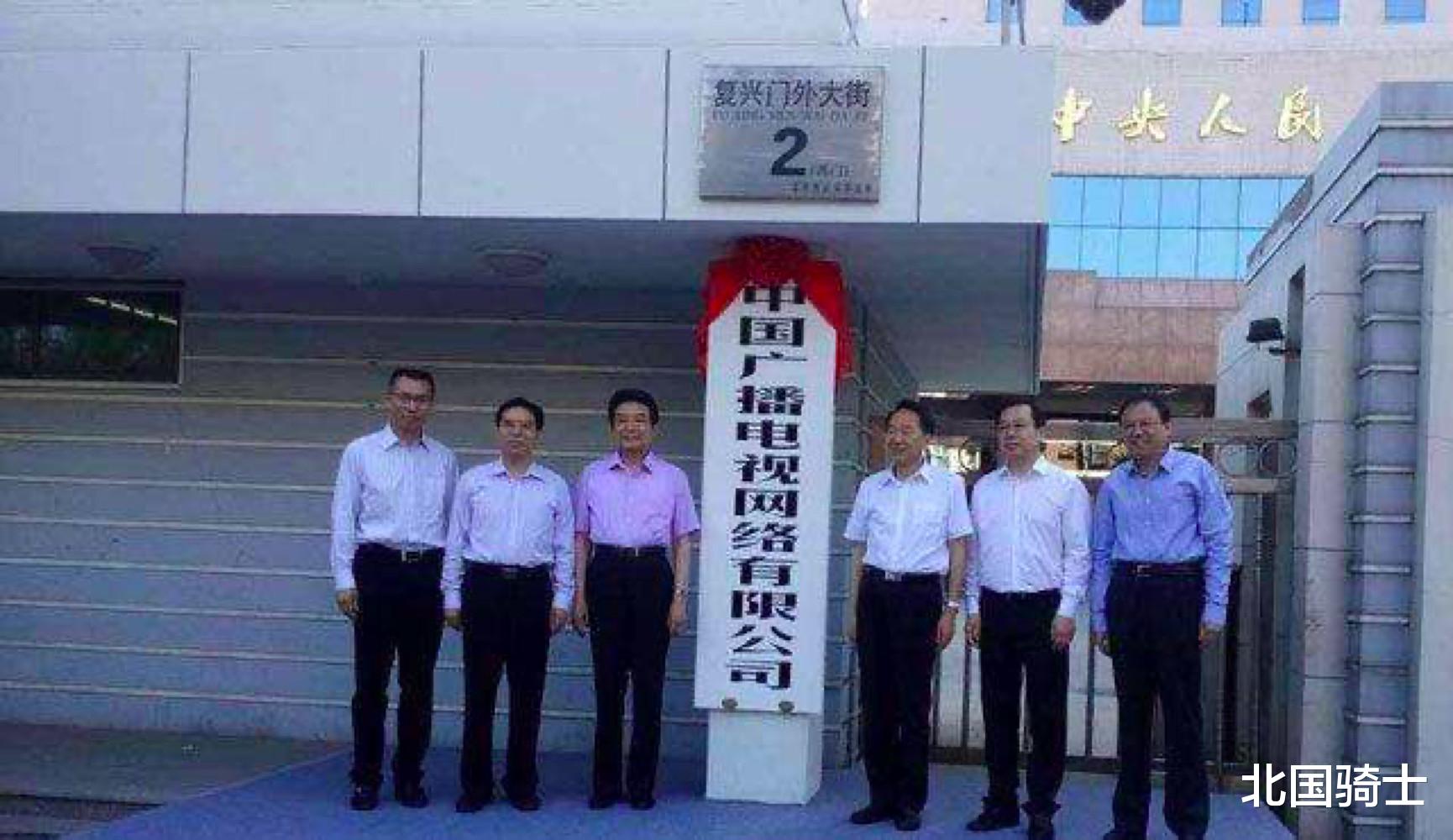 诺基亚|中国广电牵手国电阿里，5G在农村大有可为