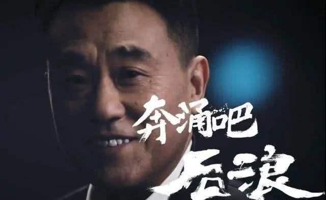 「房产中介」后浪现状，北大学生做房产中介，清华博士愁就业，高晓松：名校与技校差不多