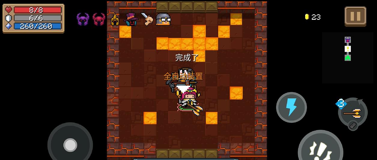 战斧：元气骑士：火焰战斧太鸡肋？3秒干掉飞龙幼崽，比一拳还厉害