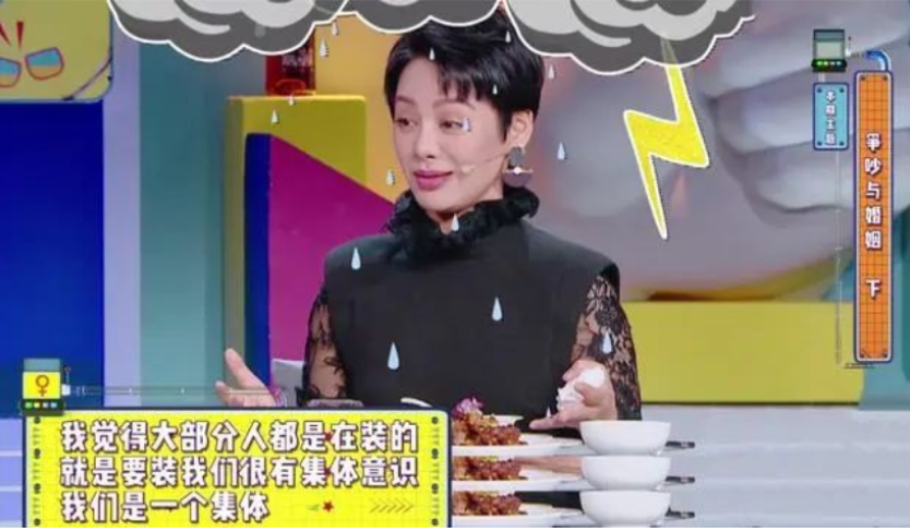 王丽坤@第一波同款来了！！！《乘风破浪的姐姐》你Pick谁？