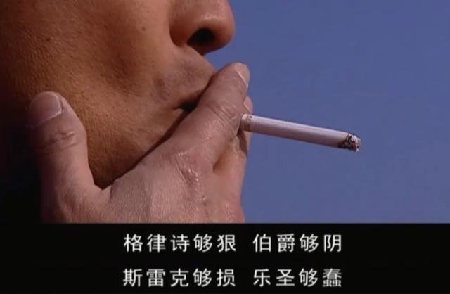 豆瓣|豆瓣9.1，播出因尺度太大被下架，这个国产神剧是哪个？
