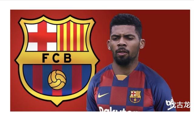 巴塞罗那|加盟后0出场！巴萨神操作刷新认知，要求700万新援今冬离队