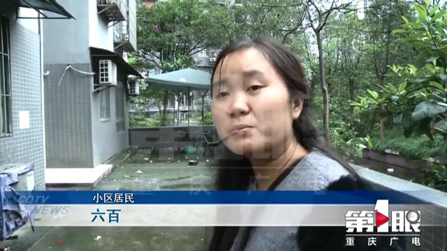 沙坪坝|重庆沙坪坝“天降钞票”事件细节曝光：邻居称扔钱男子曾大量饮酒