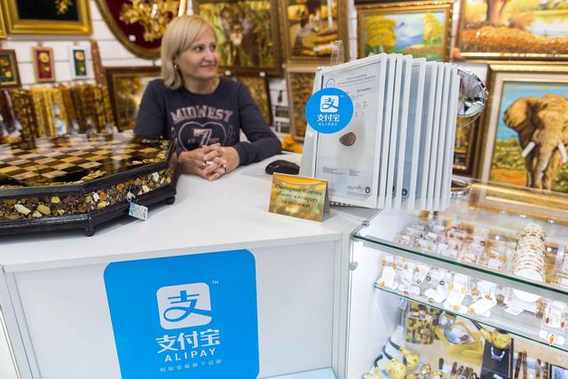 阿里巴巴|见利忘义?马云一套操作或让美国损失万亿,网友:误会他了