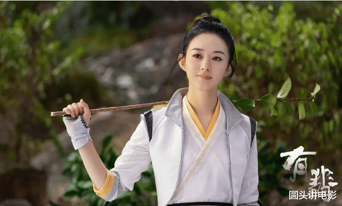 赵丽颖▲2020年五部待播古装剧，赵丽颖，杨幂、任嘉伦，你最期待哪一部？