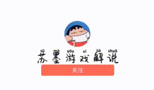 【哪吒】S19赛季最强的几个上单，哪吒夏侯惇上榜，最后一个一挑四都不怂