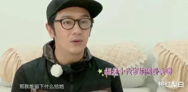 胡杏儿|当年看不上胡杏儿、佘诗曼的海王们，玩不动了就想找顾佳接盘？