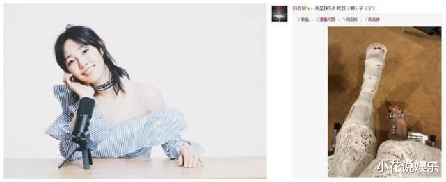 明星|明星上综艺意外频频，热巴、杨颖均未幸免，最后一位竟当场过世！