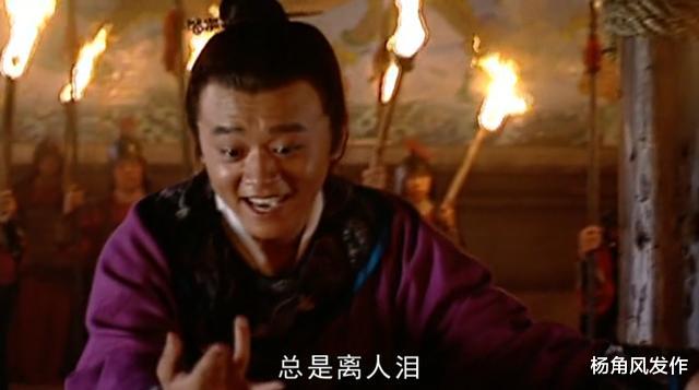 太监:大明王朝:稀里糊涂赴死的可怜虫,临死前,芸娘什么要陪他睡觉?