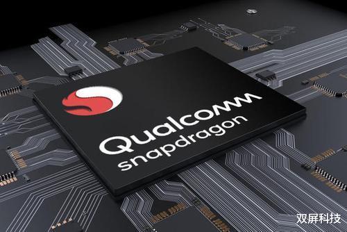 台积电|谁也没想到，台积电正式宣布，高通后悔也来不及了！