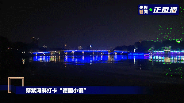 常德|央视直播58分钟，常德再次惊艳全国