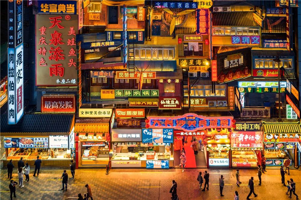 长沙发布|深情告白祖国！长沙连续登上央视，超燃！