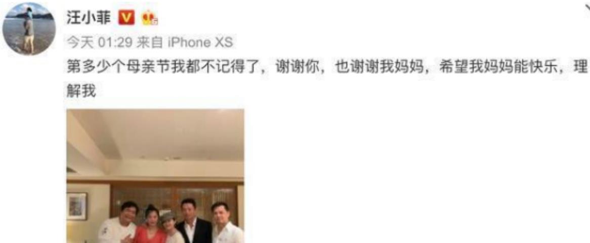 汪小菲▲汪小菲深夜晒妻破婚变，大S打扮精致现幸福肥，父女样貌超像抢镜