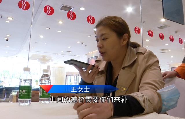 长春晚报|新娘哭了！请帖都发出去了，酒店竟然忘了有婚宴