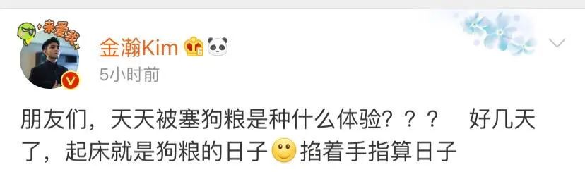 『吉娜·爱丽丝』嫁郎朗、上综艺、出单曲，仅用一年红出圈的吉娜，凭什么？
