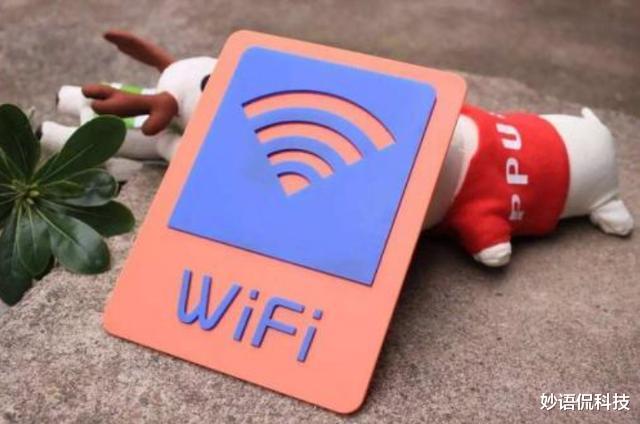 微博|?忘记WiFi密码，别急着重启路由器，打开微信这一功能一目了然
