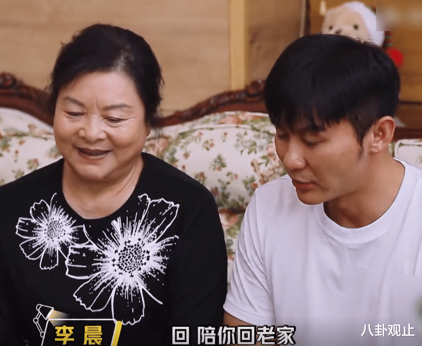 李晨|李妈妈说出心愿后，郑爽好奇问有可能吗？李晨：我答应她了