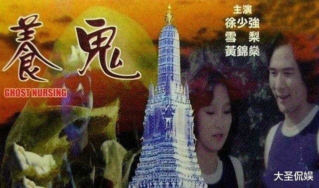 米雪|香港娱乐圈最强姐妹花：成龙苦追姐姐八年，张国荣是妹妹初恋