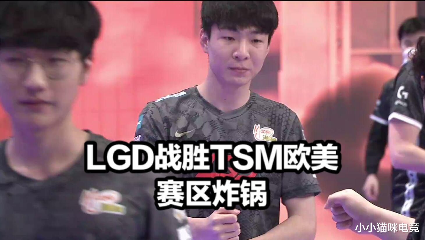 team solomid|LPL八连胜各赛区炸了！欧美解说纷纷想念C9，LPL赛后炫耀C9发文落泪