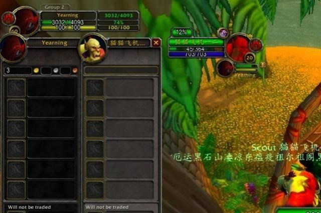 #魔兽世界#魔兽世界怀旧服:玩家利用DEBUFF,凭一己之力毁掉了全服航班!