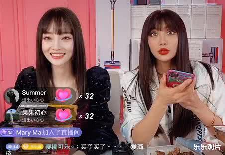 『李小璐』李小璐直播间遭遇贾乃亮粉丝的质问，问她为什么要背叛贾乃亮