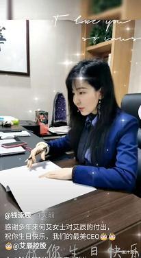 【吕一】吕一:娱乐圈的爱情玩不起,那没有孩子的婚姻真的稳固吗?