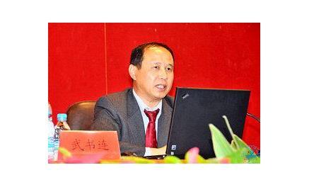 『清华大学』武书连2020大学排行榜发布：清华第1、武大第5、华科第7、复旦第8