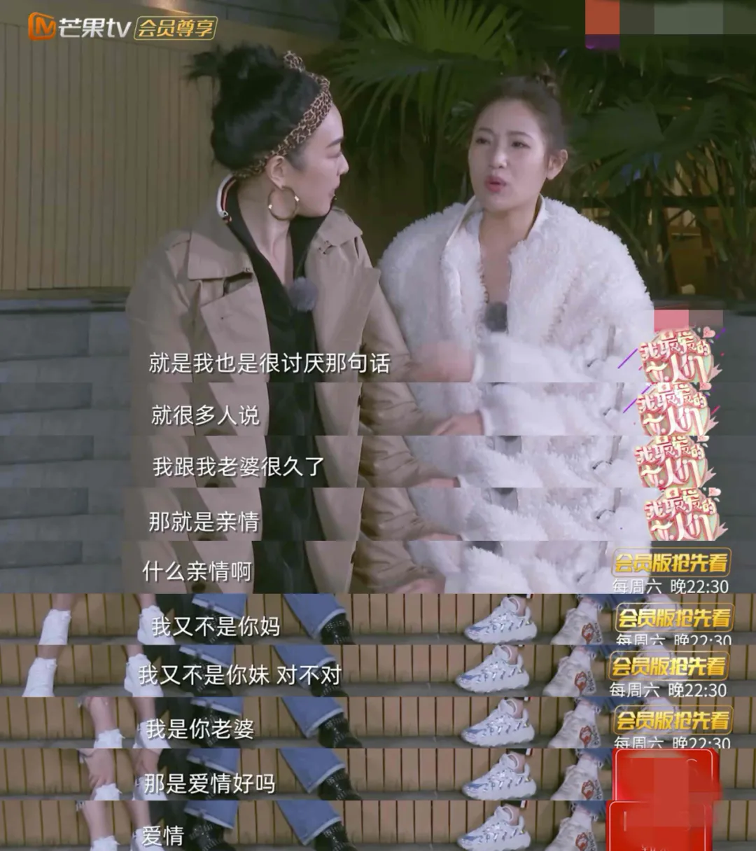 李承铉|戚薇李承铉结婚6周年：抱歉，还是让你们失望了……
