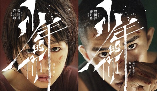 『金马』悉数盘点国内电影五大奖，金鸡百花华表金像金马，看谁能一骑绝尘