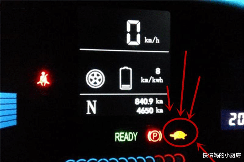 修车|“乌龟晒太阳”报警灯是啥意思？修车师傅：赶快踩刹车，赶快！