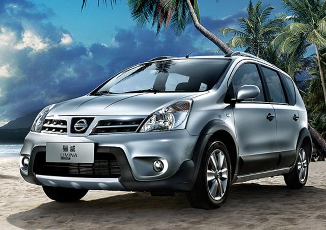 日产骊威|日产全新骊威，重新加入\战斗\，有场硬仗要打！